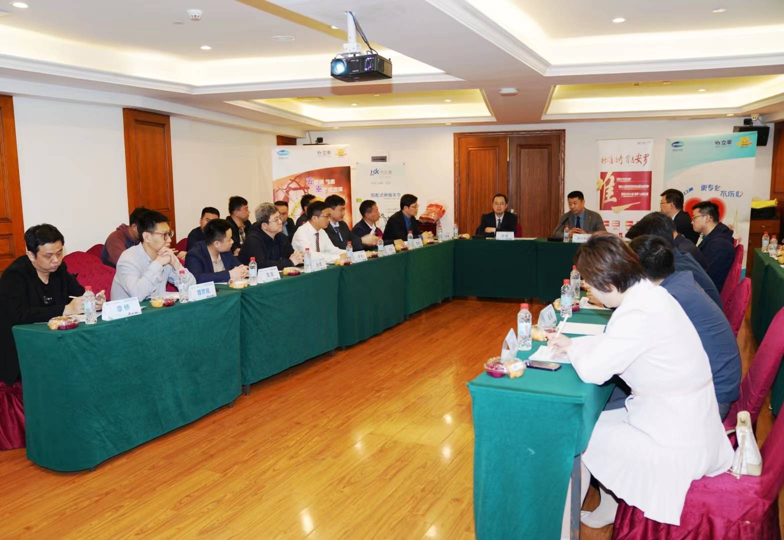 中国抗癌协会骨肿瘤与骨转移瘤会议召开，研讨骨肿瘤热门话题