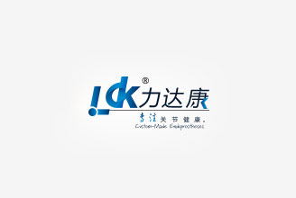 研发工程师