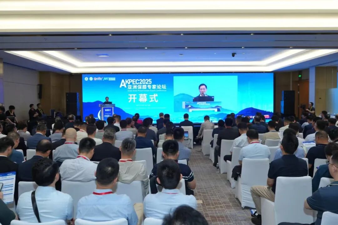 AKPEC2025亚洲保膝专家论坛在蓉城成都顺利召开！