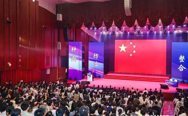 华南2025CACA整合肿瘤学大会在五羊新城广州隆重召开 ！