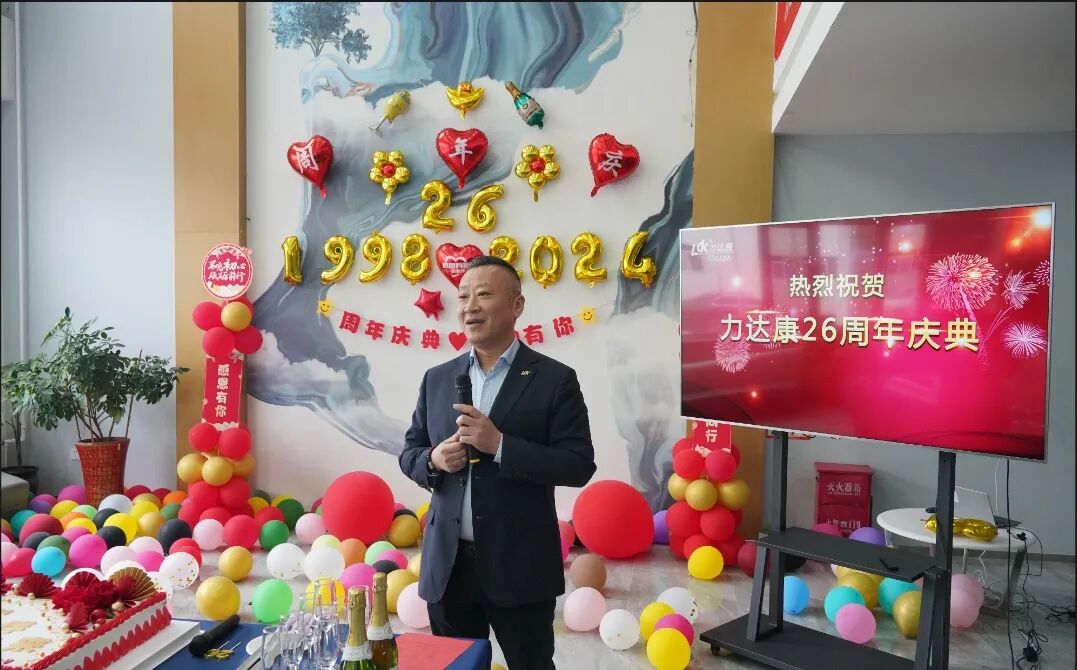 微信图片_2026-05-11_141424_876.jpg 微信图片_2026-05-11_141424_876.jpg
