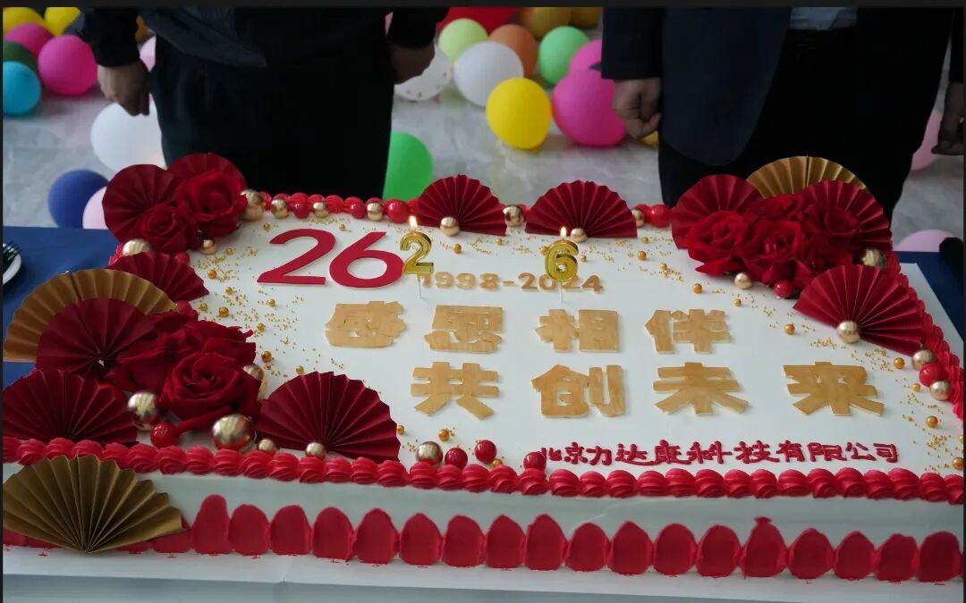 微信图片_2026-05-11_141453_700.jpg 微信图片_2026-05-11_141453_700.jpg