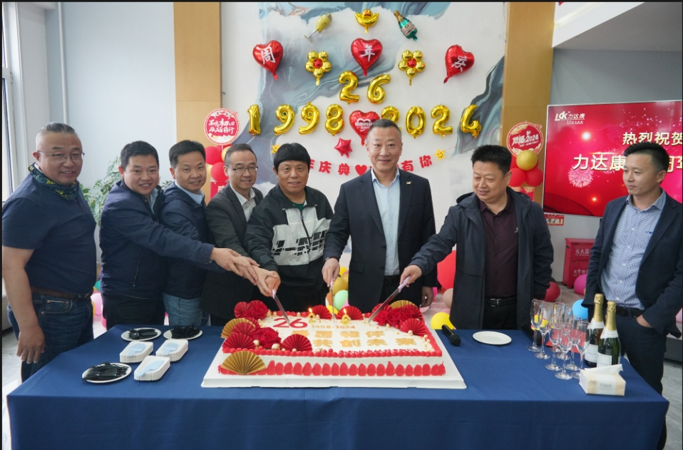 微信图片_2026-05-11_141458_116.png 微信图片_2026-05-11_141458_116.png