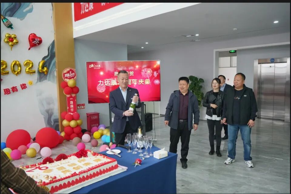 微信图片_2026-05-11_141503_590.jpg 微信图片_2026-05-11_141503_590.jpg