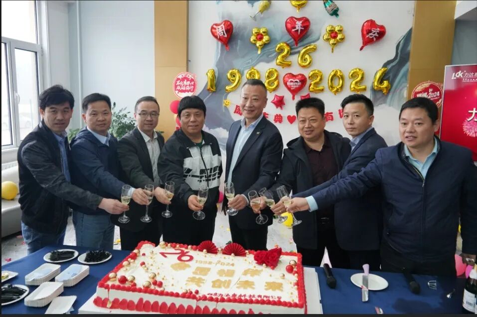 微信图片_2026-05-11_141515_575.jpg 微信图片_2026-05-11_141515_575.jpg