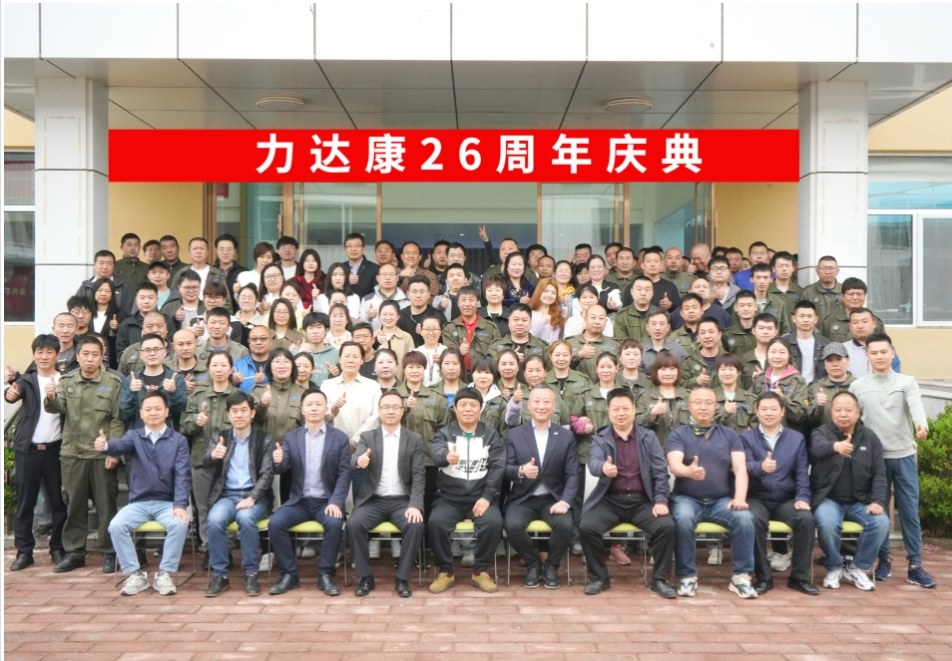 微信图片_2026-05-11_141534_919.png 微信图片_2026-05-11_141534_919.png